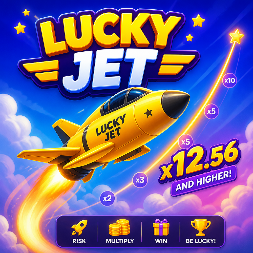 Lucky Jet